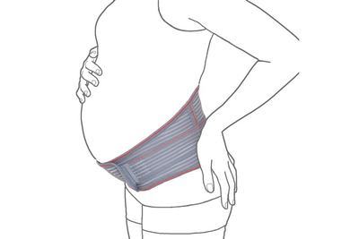 Бандаж для вагітних (до та післяродовий) еластичний R4102 R4102 фото
